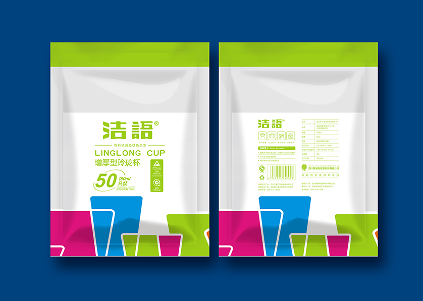 华宁县VI设计公司