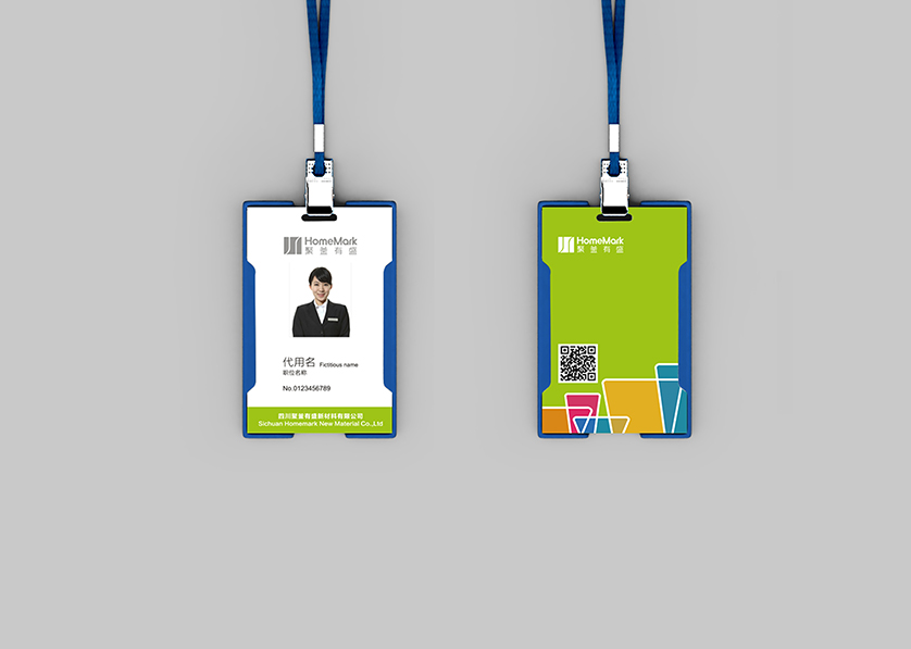 华宁县VI设计公司